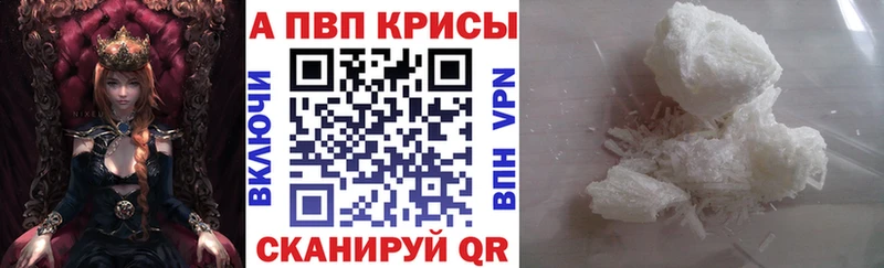  Cocaine Новочебоксарск