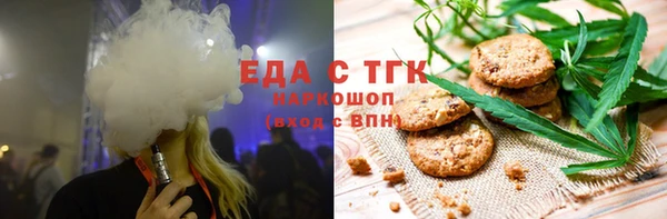 ешки Богданович