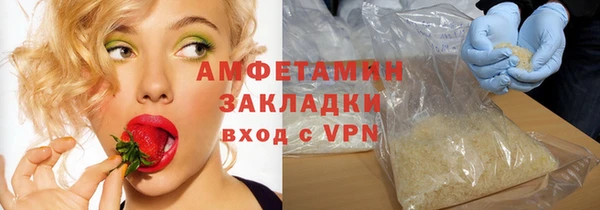 синтетический гашиш Козельск