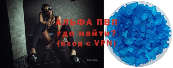 синтетический гашиш Козельск