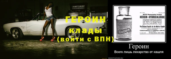 2c-b Козловка