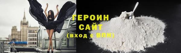 синтетический гашиш Козельск