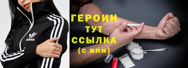 2c-b Козловка