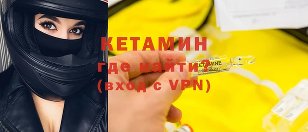 гидра Коряжма
