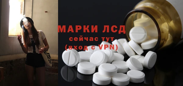 бутик Кодинск
