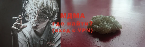 синтетический гашиш Козельск