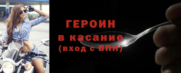 синтетический гашиш Козельск