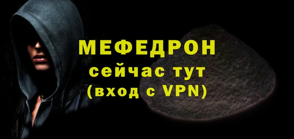 2c-b Козловка