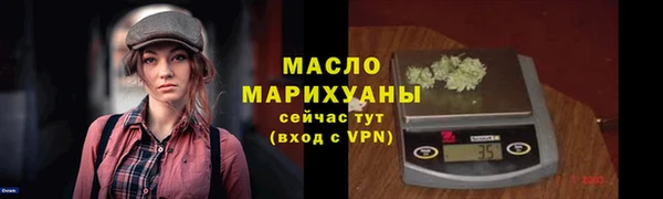 синтетический гашиш Козельск