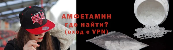 бутик Кодинск