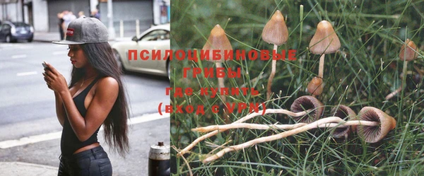 бутик Кодинск