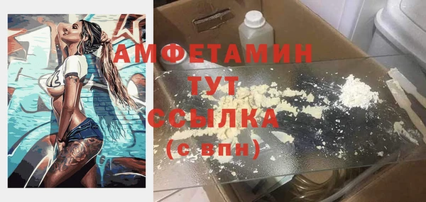 бутик Кодинск