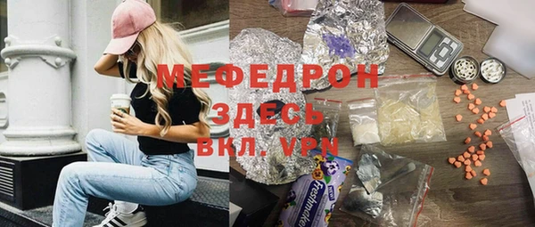 бутик Кодинск