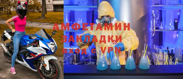 синтетический гашиш Козельск