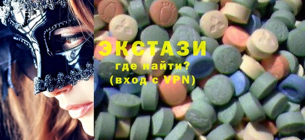 марихуана Янаул