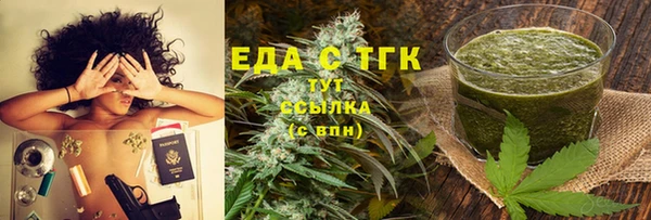 дурь Тихвин