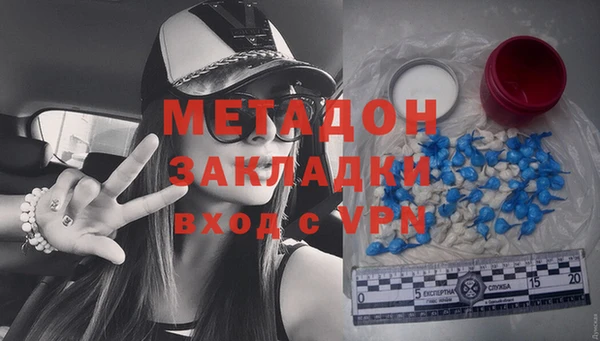 2c-b Козловка