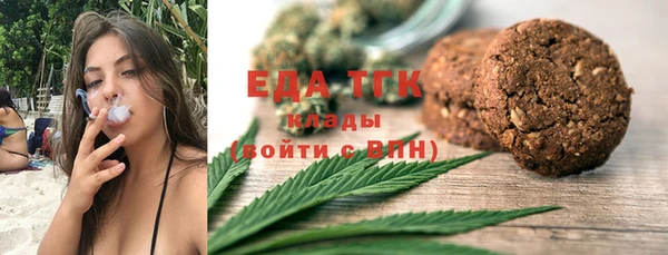 синтетический гашиш Козельск