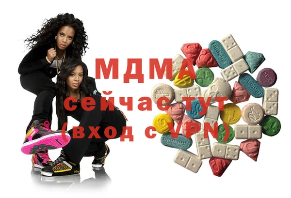 синтетический гашиш Козельск