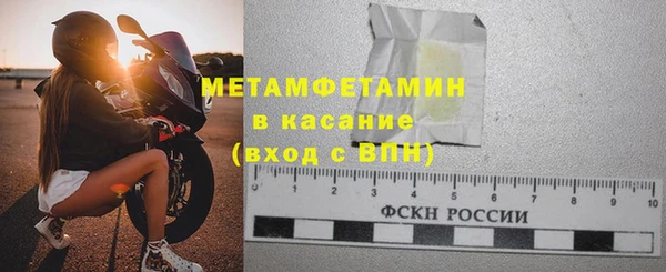 синтетический гашиш Козельск