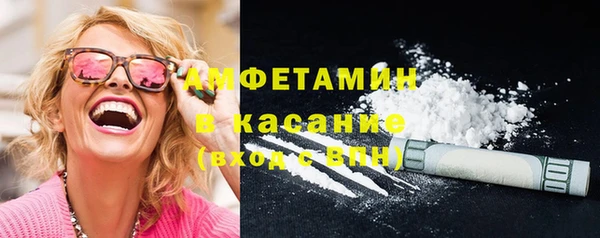 2c-b Козловка