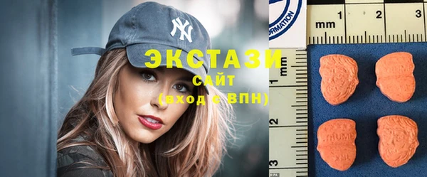 2c-b Козловка