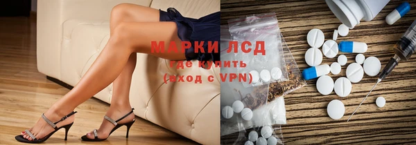 2c-b Козловка