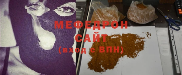 синтетический гашиш Козельск