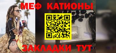 каннабис Малгобек