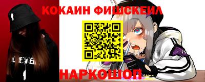 каннабис Малгобек