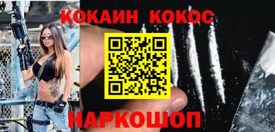 альфа пвп Мариинск
