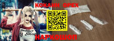 каннабис Малгобек