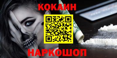 таблы Малоярославец