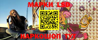 каннабис Малгобек