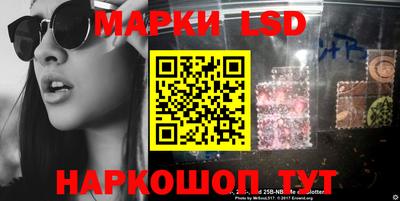 каннабис Малгобек