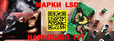 таблы Малоярославец