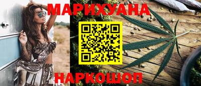 таблы Малоярославец