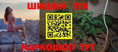 таблы Малоярославец