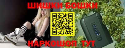 таблы Малоярославец