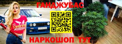 таблы Малоярославец