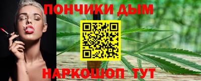 альфа пвп Мариинск