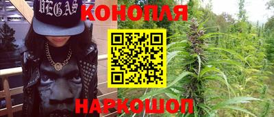 таблы Малоярославец