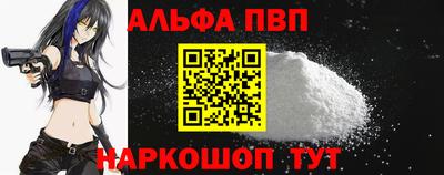 индика Можайск