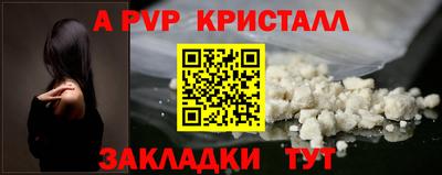 каннабис Малгобек