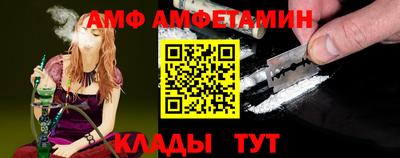 каннабис Малгобек