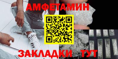 таблы Малоярославец