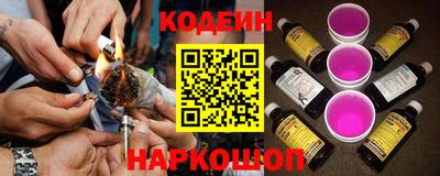 каннабис Малгобек