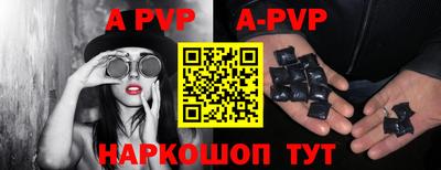 каннабис Малгобек