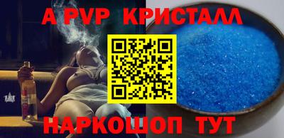 каннабис Малгобек