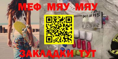каннабис Малгобек